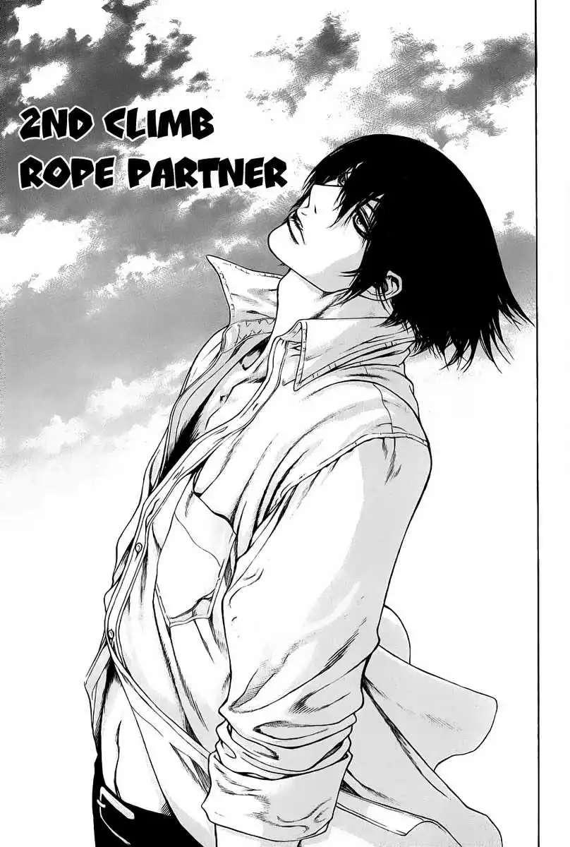 Kokou No Hito Chapter 2 3